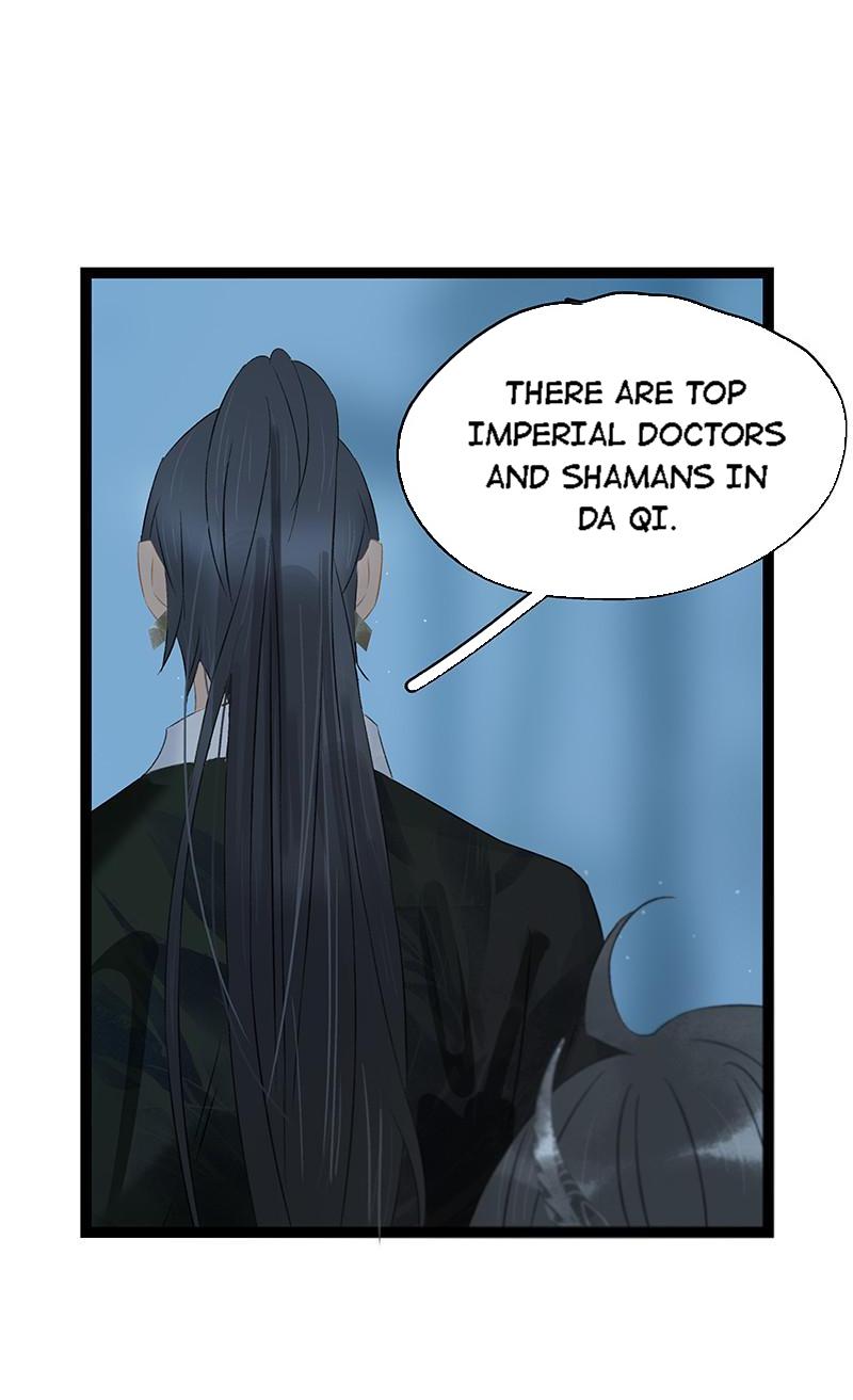 Prince Edward’s Heart Was Stolen Chapter 189 - page 15