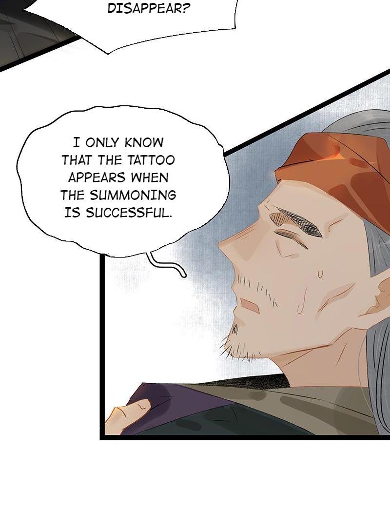 Prince Edward’s Heart Was Stolen Chapter 185 - page 12