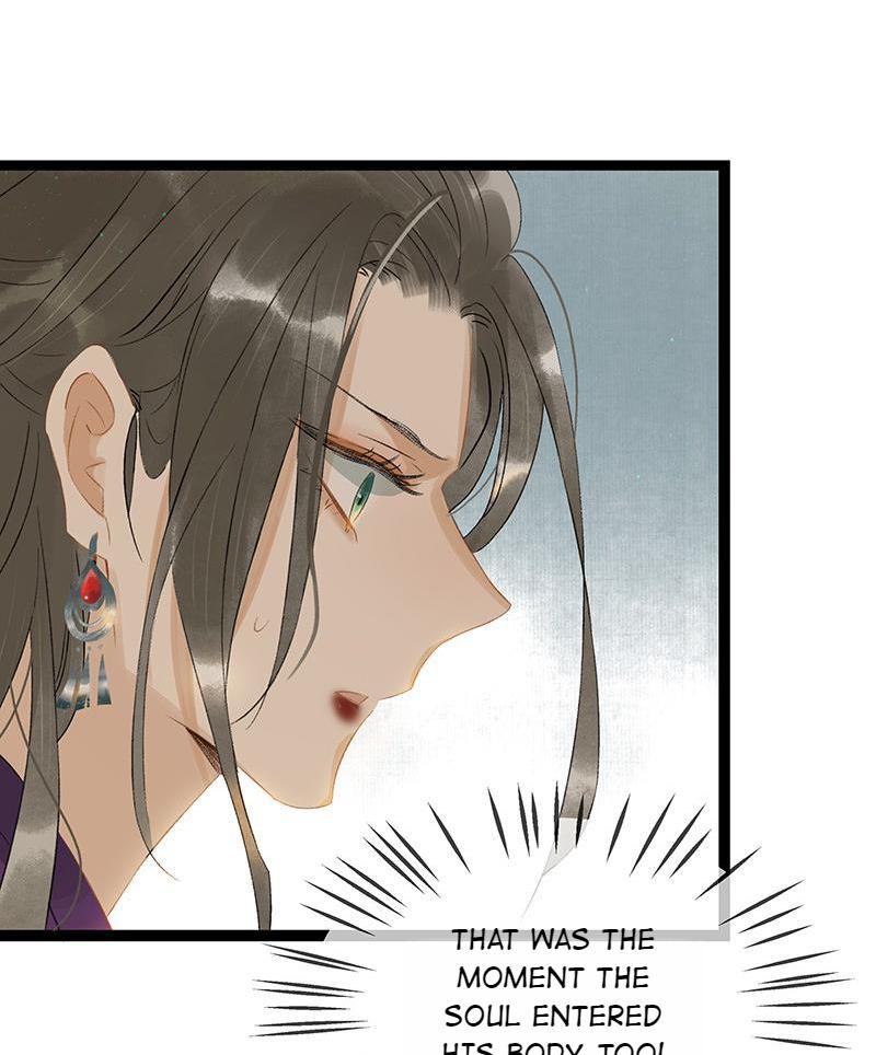 Prince Edward’s Heart Was Stolen Chapter 185 - page 13