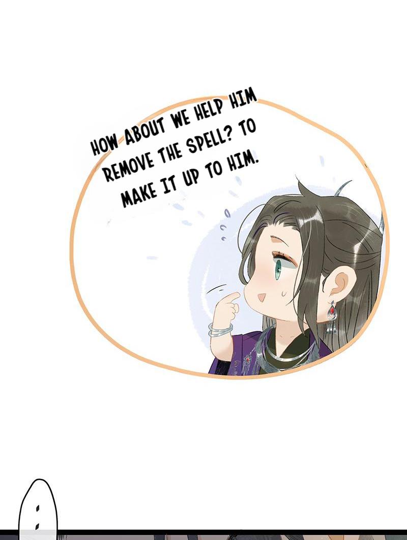 Prince Edward’s Heart Was Stolen Chapter 185 - page 15