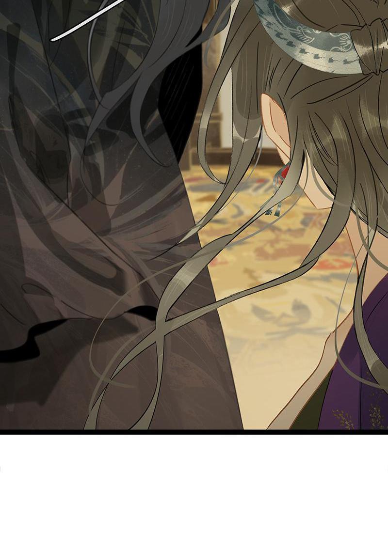 Prince Edward’s Heart Was Stolen Chapter 185 - page 18