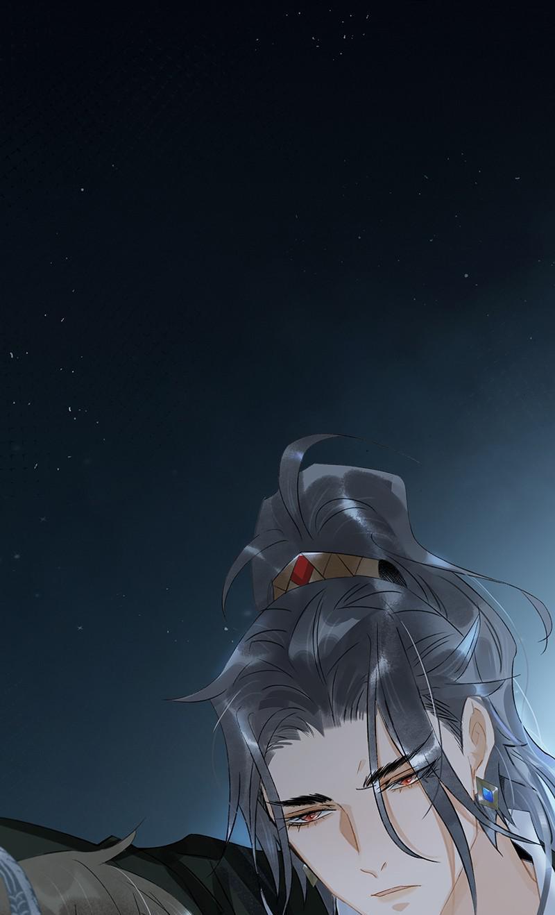 Prince Edward’s Heart Was Stolen Chapter 185 - page 25