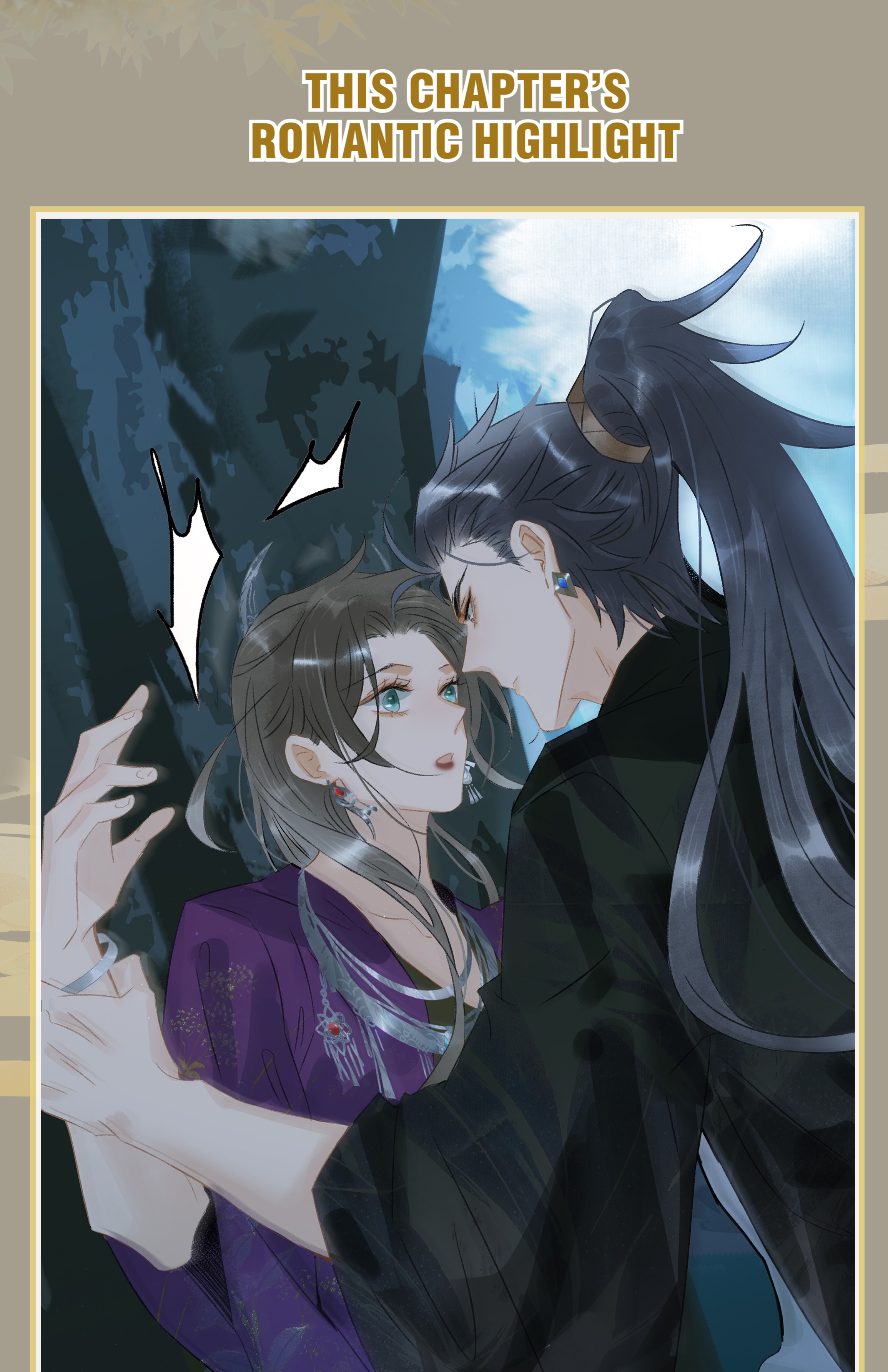 Prince Edward’s Heart Was Stolen Chapter 185 - page 27