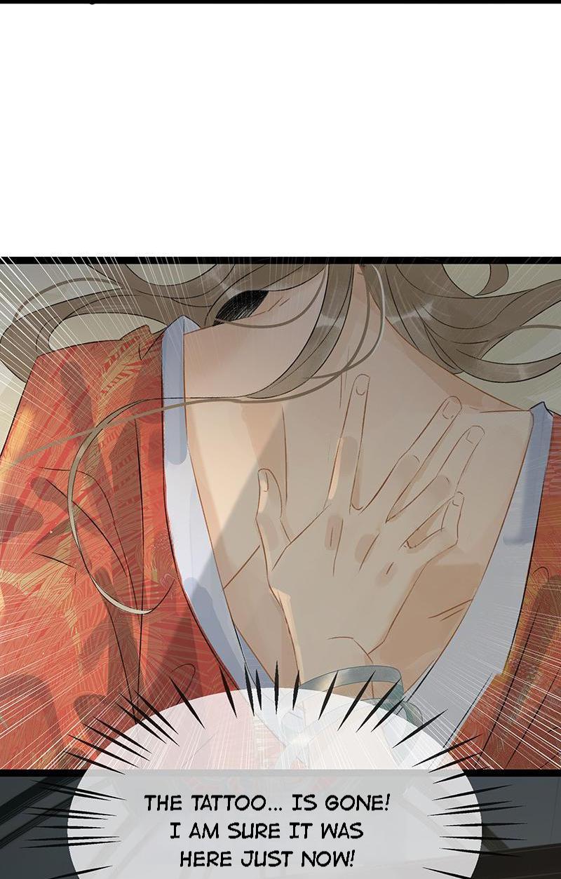 Prince Edward’s Heart Was Stolen Chapter 185 - page 3