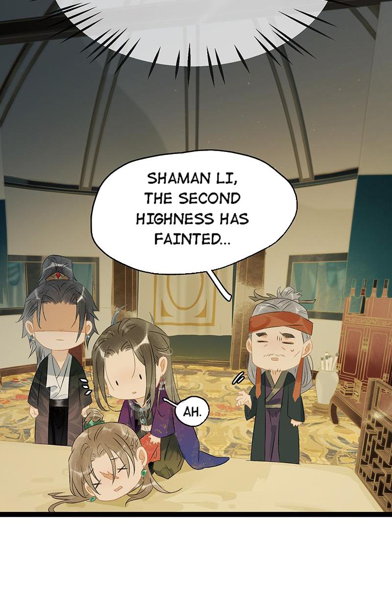 Prince Edward’s Heart Was Stolen Chapter 185 - page 4