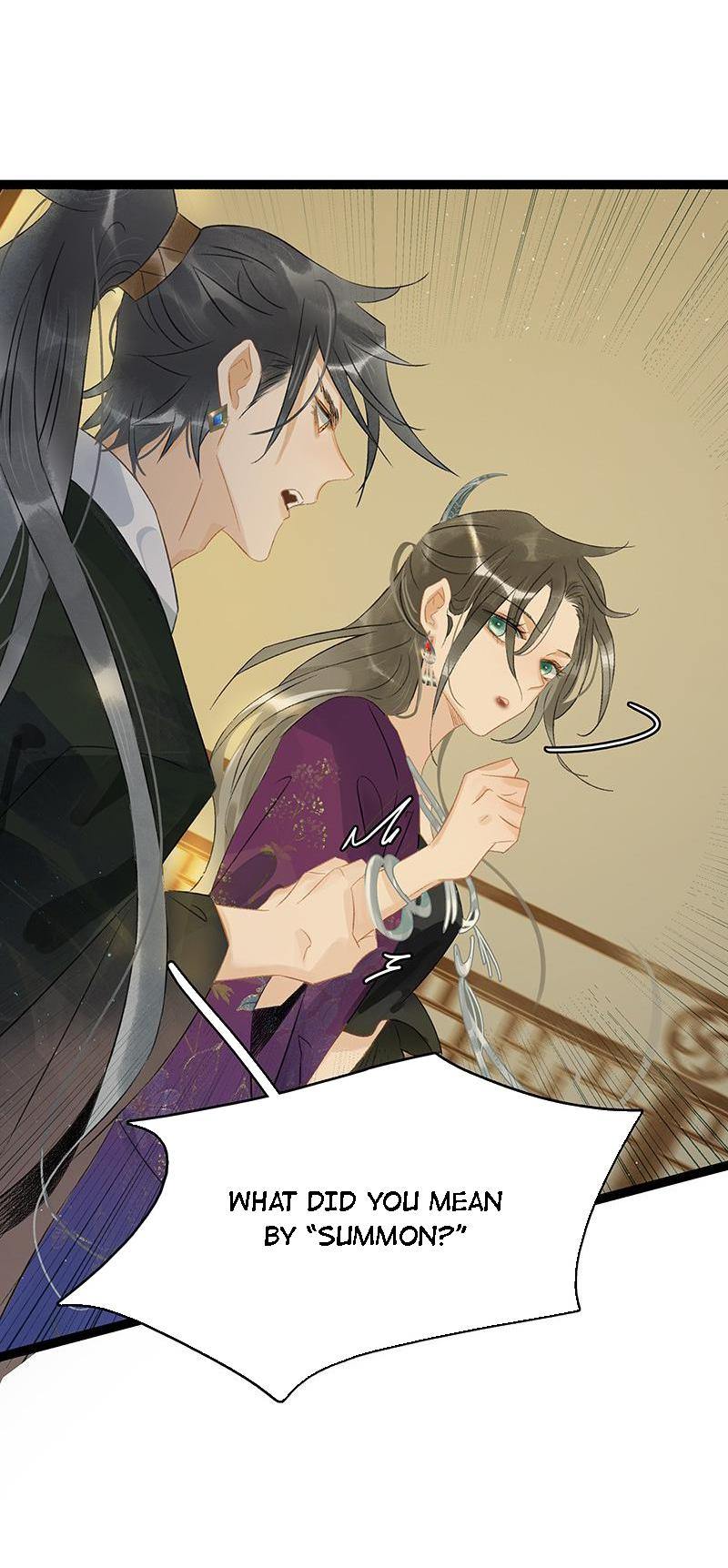 Prince Edward’s Heart Was Stolen Chapter 185 - page 5