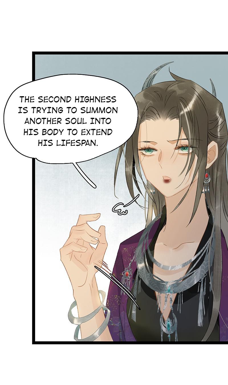 Prince Edward’s Heart Was Stolen Chapter 185 - page 6