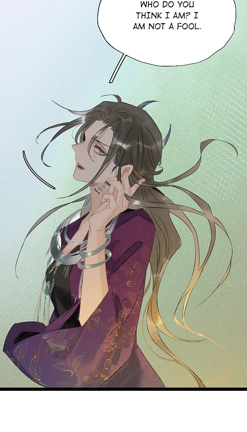 Prince Edward’s Heart Was Stolen Chapter 185 - page 8