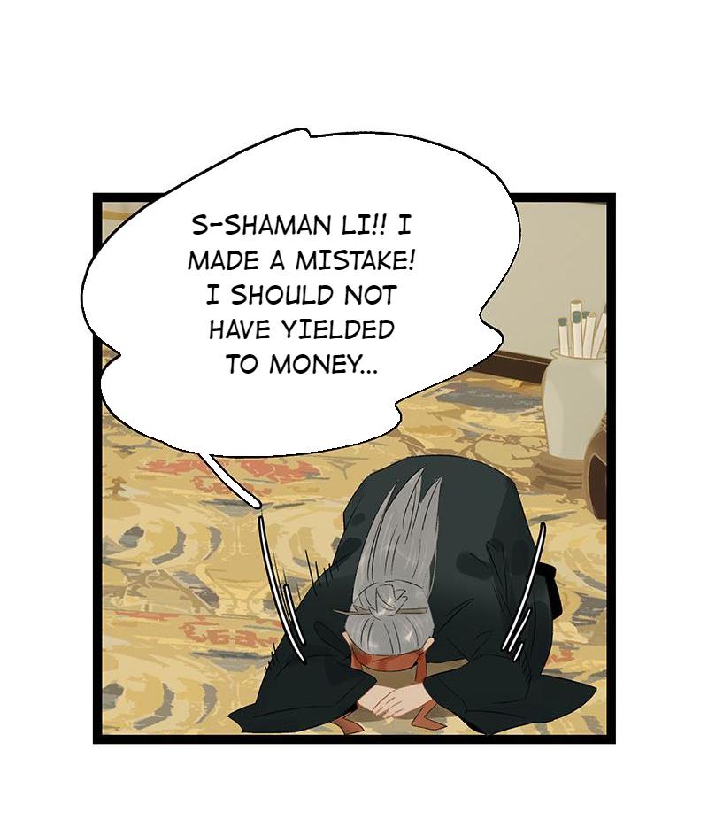 Prince Edward’s Heart Was Stolen Chapter 185 - page 9