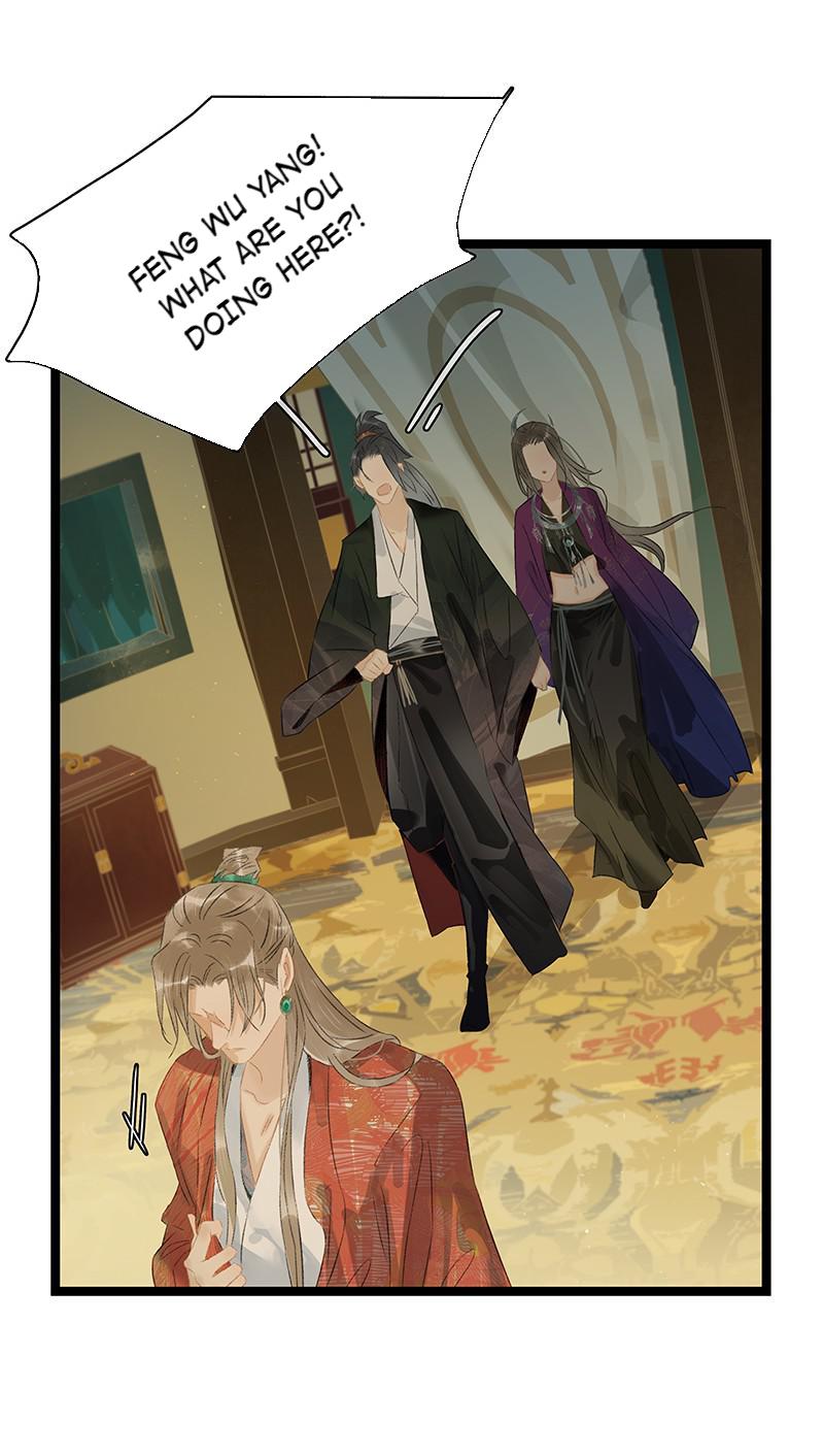 Prince Edward’s Heart Was Stolen Chapter 184 - page 15