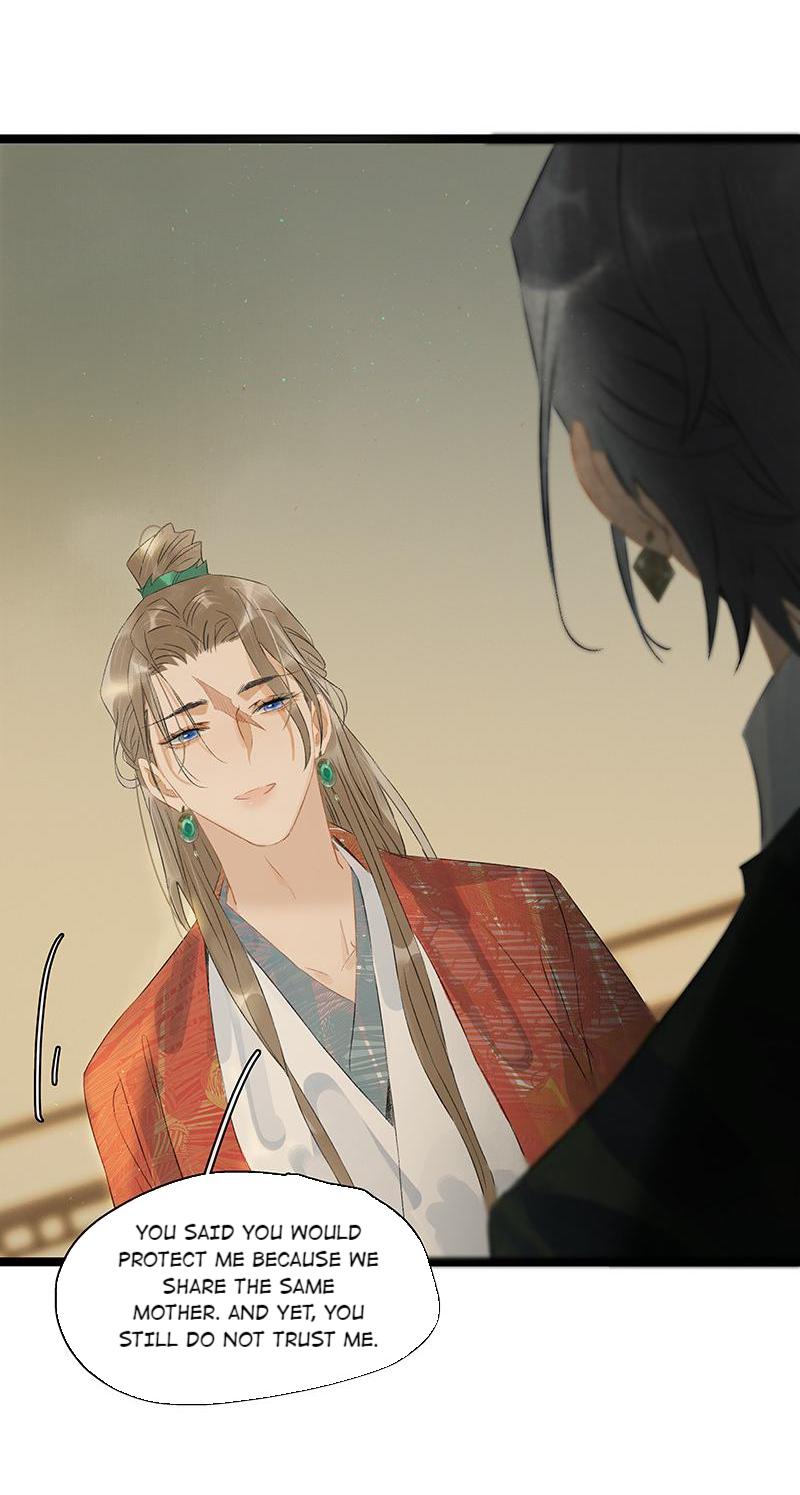 Prince Edward’s Heart Was Stolen Chapter 184 - page 17