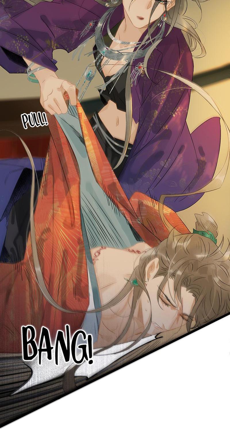 Prince Edward’s Heart Was Stolen Chapter 184 - page 23