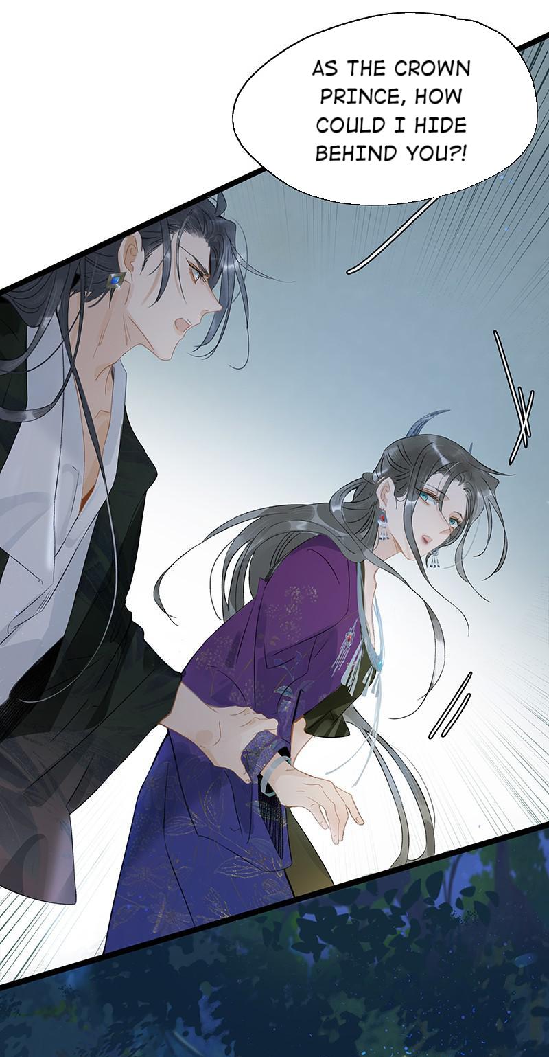 Prince Edward’s Heart Was Stolen Chapter 184 - page 6