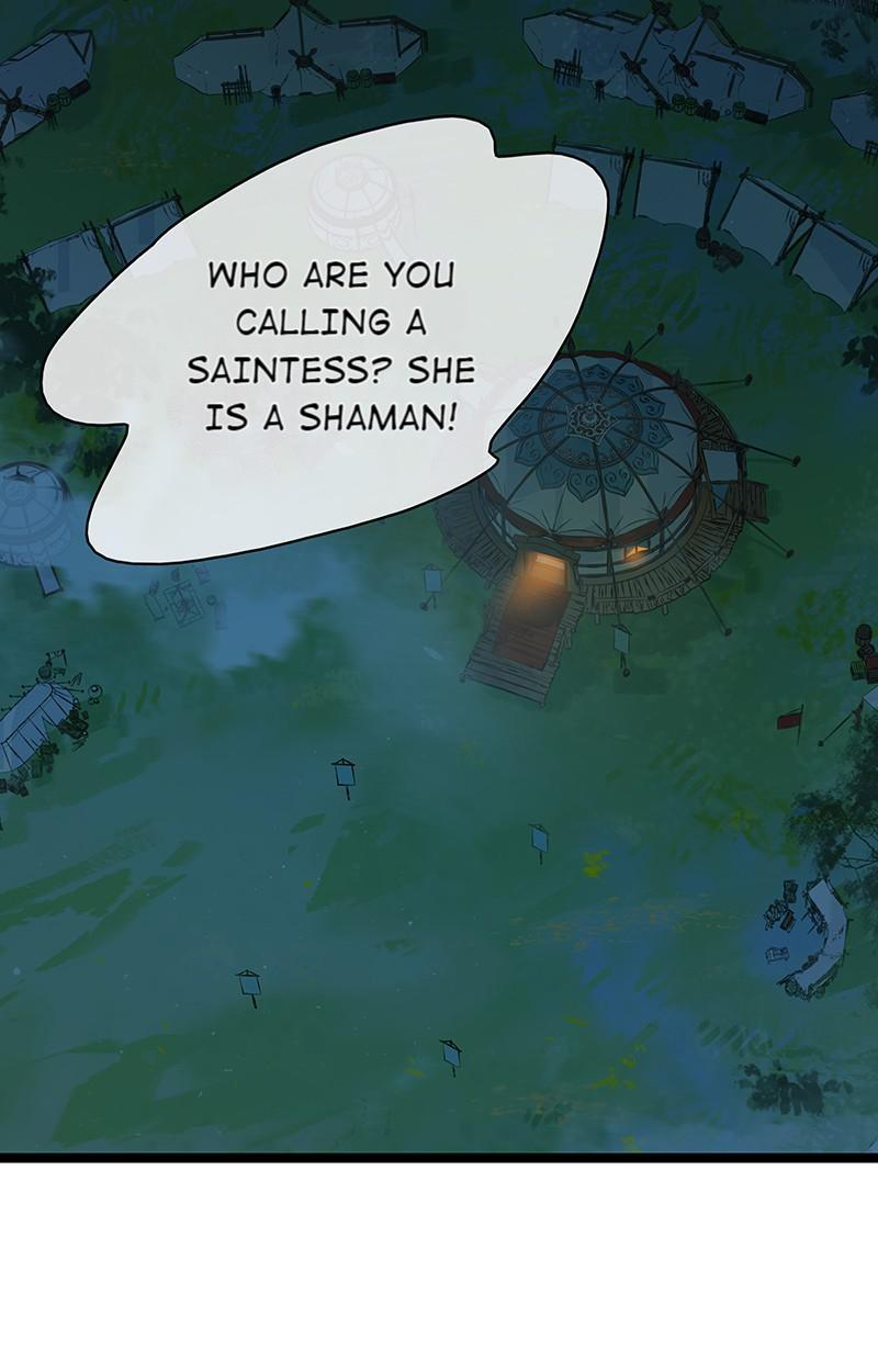 Prince Edward’s Heart Was Stolen Chapter 182 - page 12