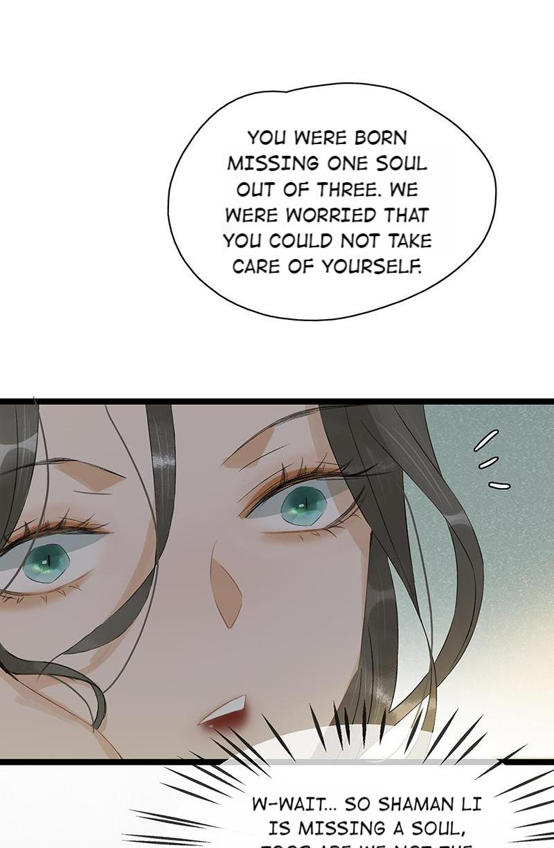Prince Edward’s Heart Was Stolen Chapter 182 - page 14