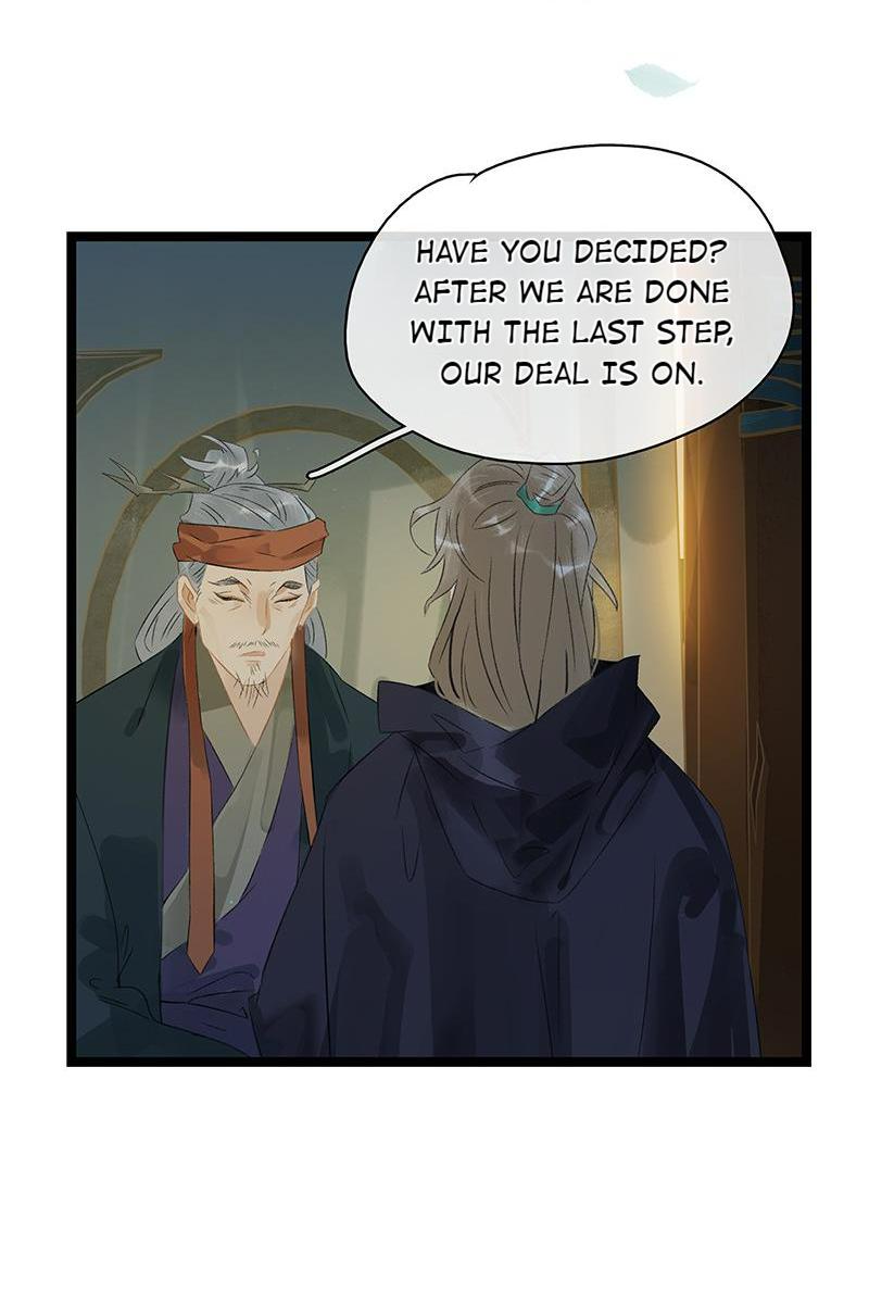 Prince Edward’s Heart Was Stolen Chapter 182 - page 24