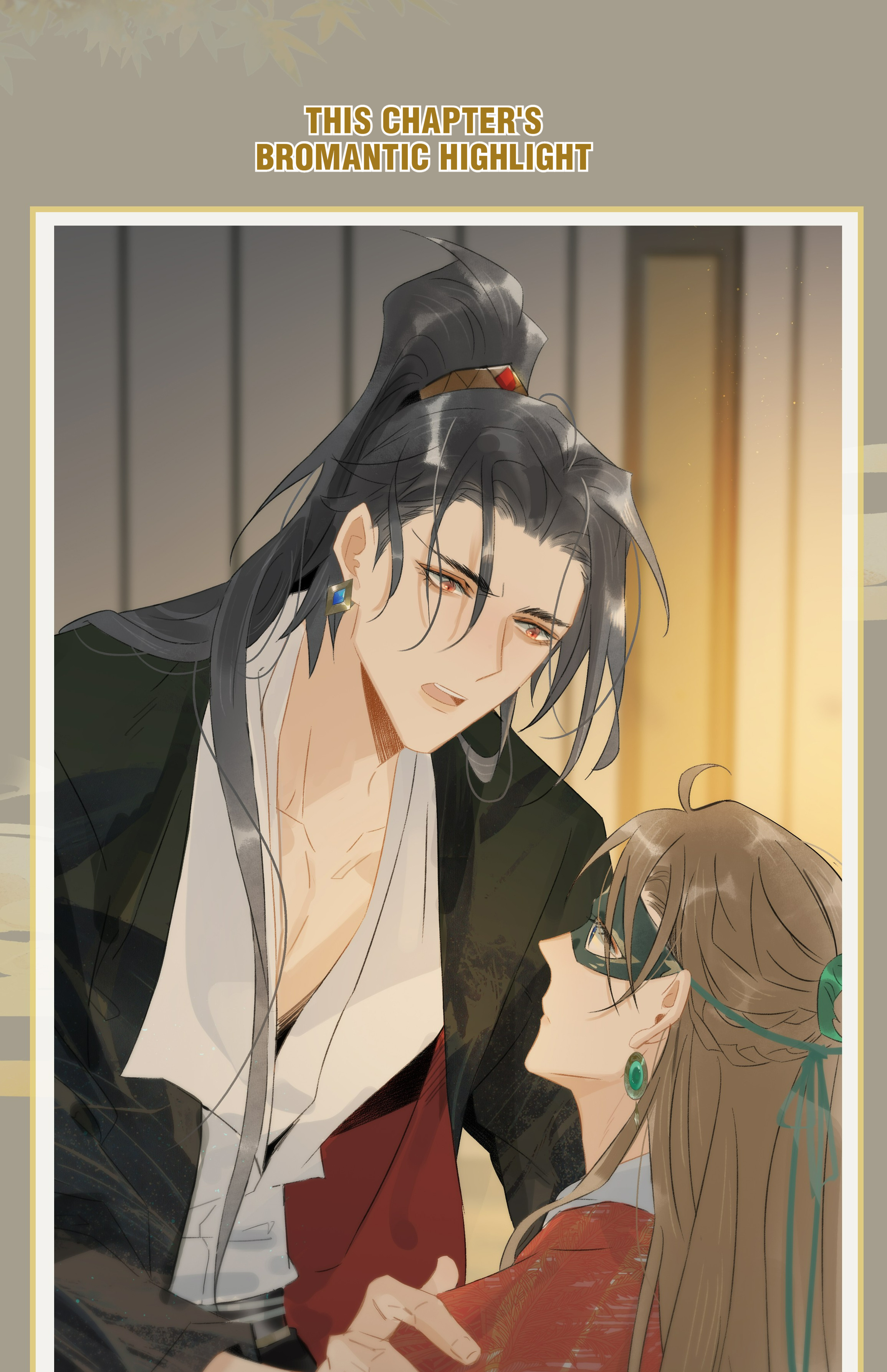 Prince Edward’s Heart Was Stolen Chapter 182 - page 26