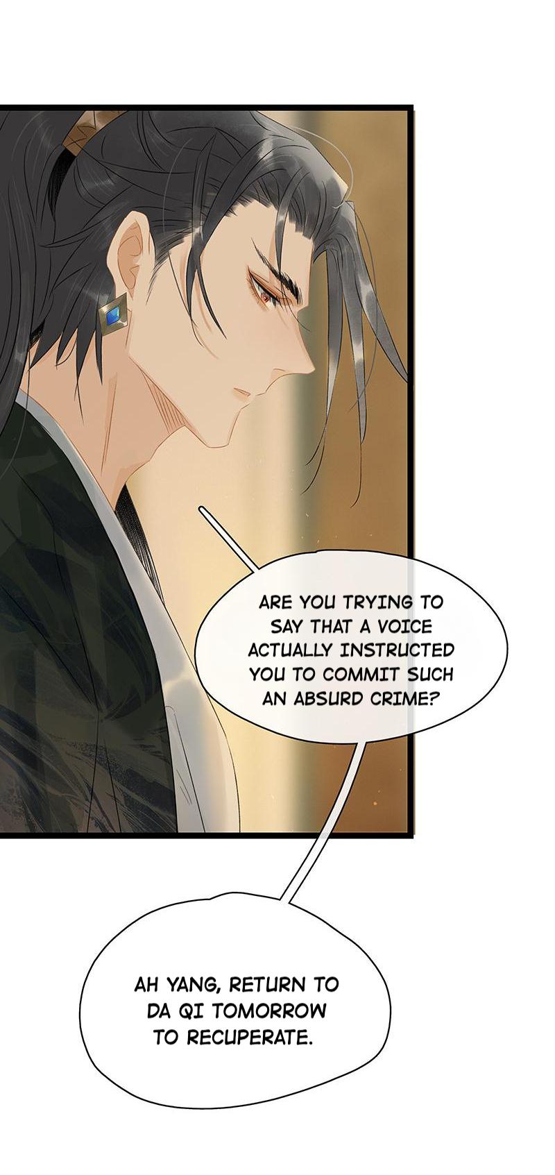 Prince Edward’s Heart Was Stolen Chapter 182 - page 4