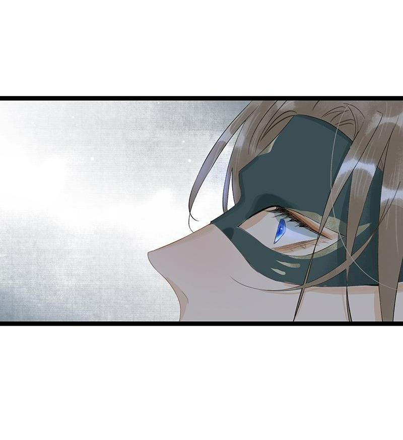 Prince Edward’s Heart Was Stolen Chapter 182 - page 7