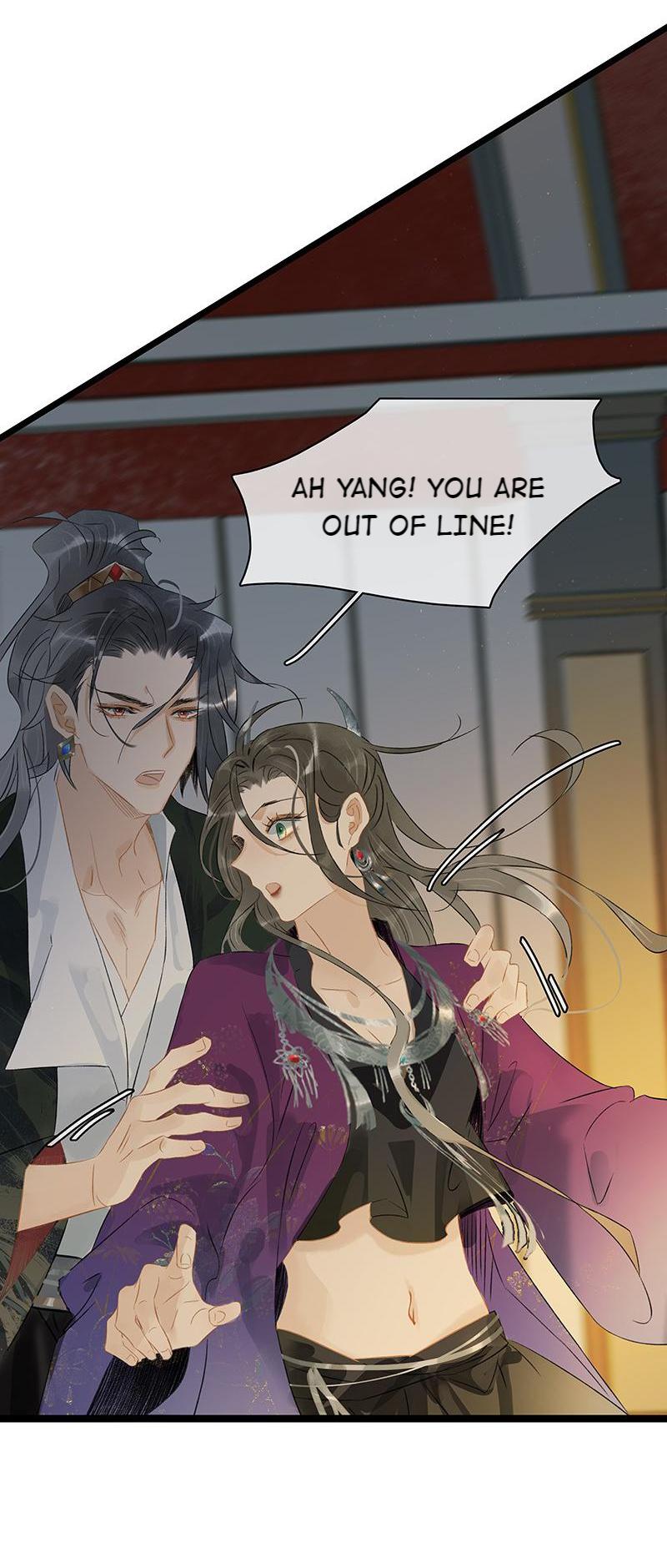 Prince Edward’s Heart Was Stolen Chapter 181 - page 10