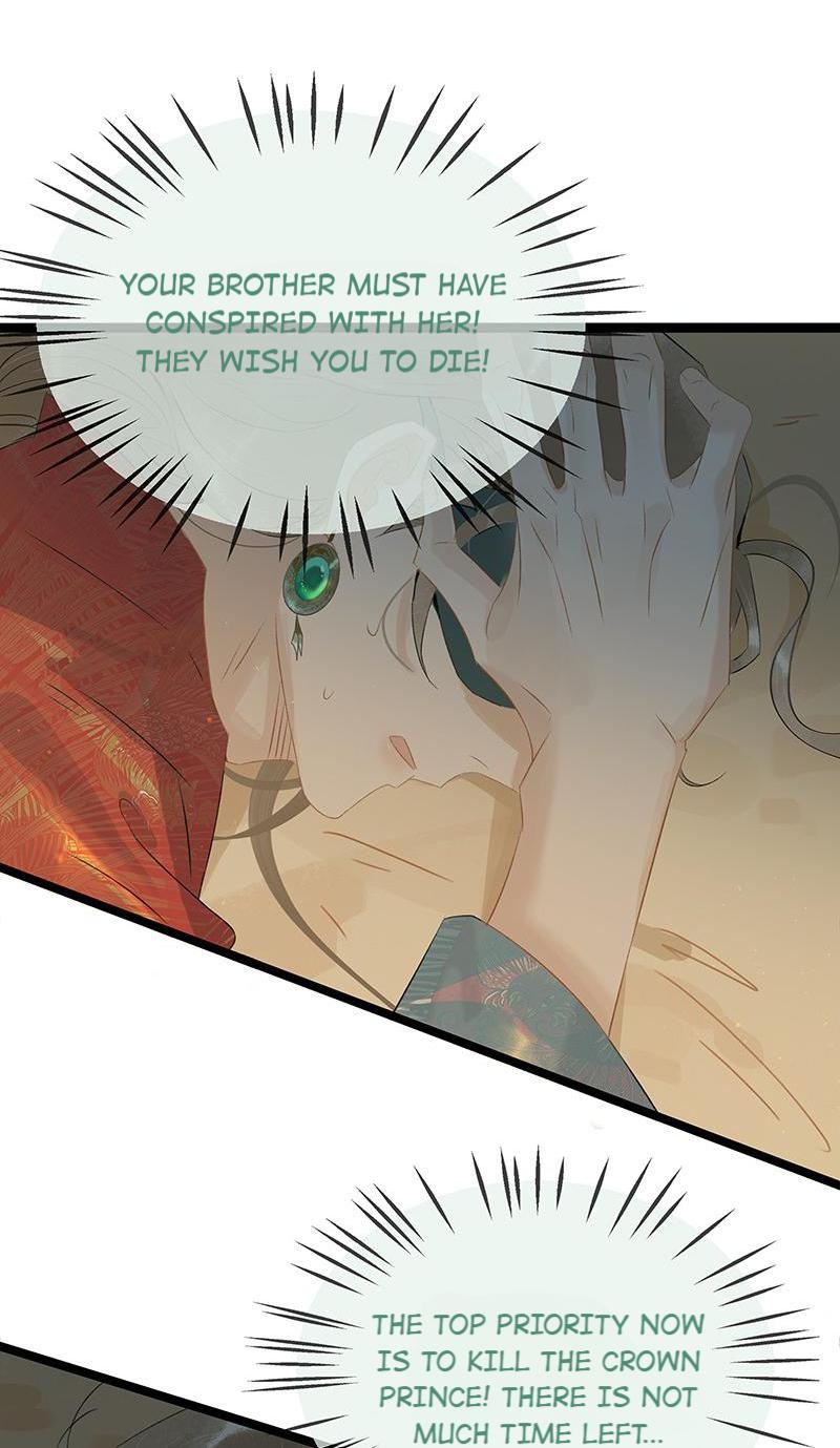 Prince Edward’s Heart Was Stolen Chapter 181 - page 23