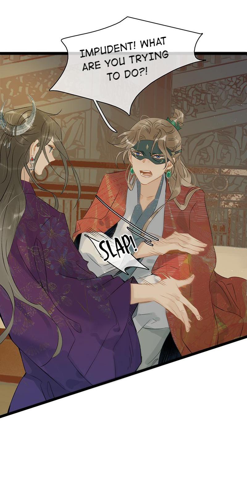 Prince Edward’s Heart Was Stolen Chapter 181 - page 7