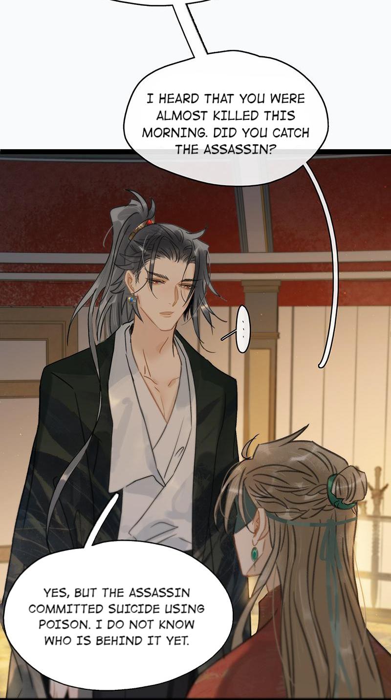 Prince Edward’s Heart Was Stolen Chapter 180 - page 14