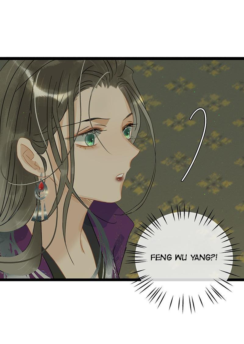 Prince Edward’s Heart Was Stolen Chapter 180 - page 2