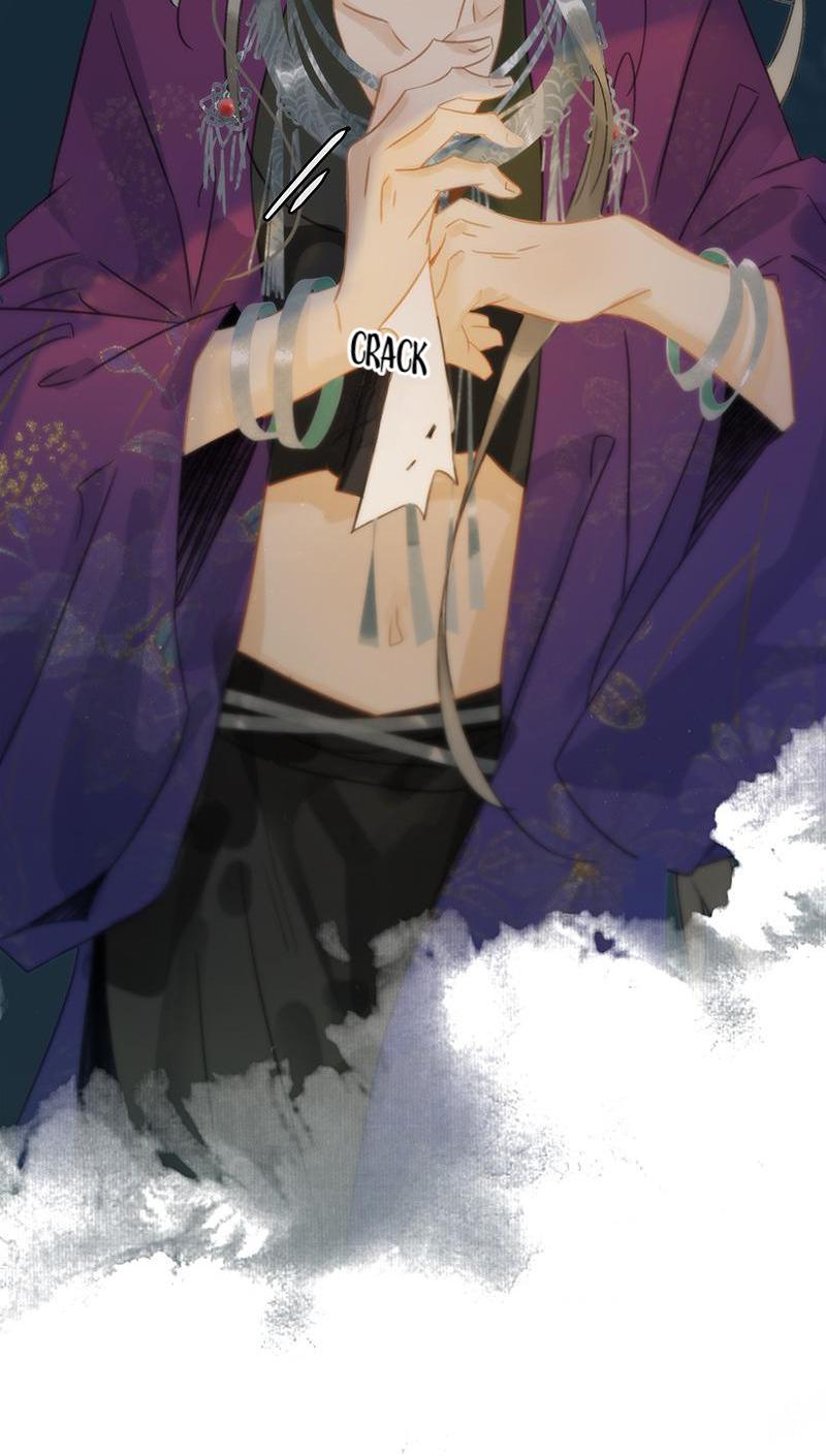 Prince Edward’s Heart Was Stolen Chapter 180 - page 29