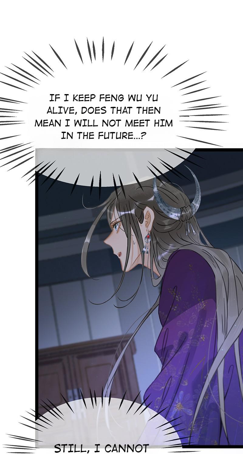 Prince Edward’s Heart Was Stolen Chapter 180 - page 9