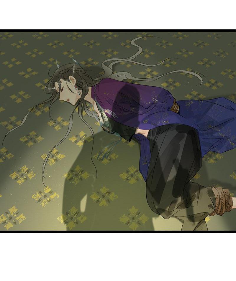 Prince Edward’s Heart Was Stolen Chapter 179 - page 12