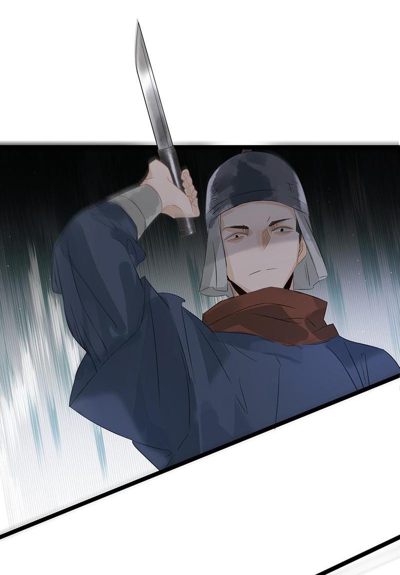 Prince Edward’s Heart Was Stolen Chapter 179 - page 13