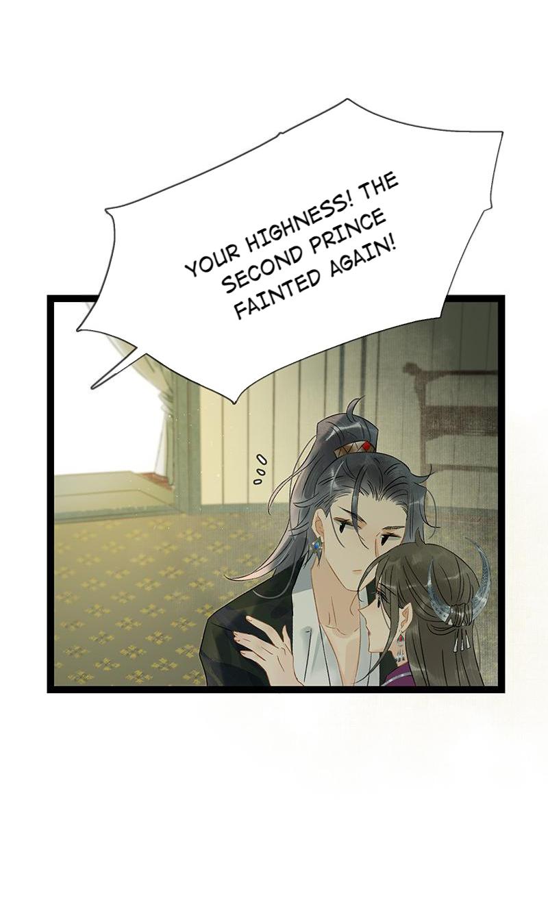 Prince Edward’s Heart Was Stolen Chapter 179 - page 25