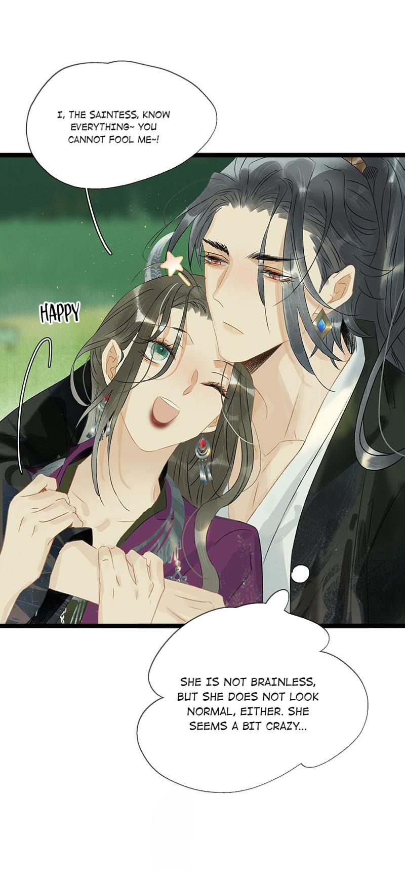 Prince Edward’s Heart Was Stolen Chapter 179 - page 5