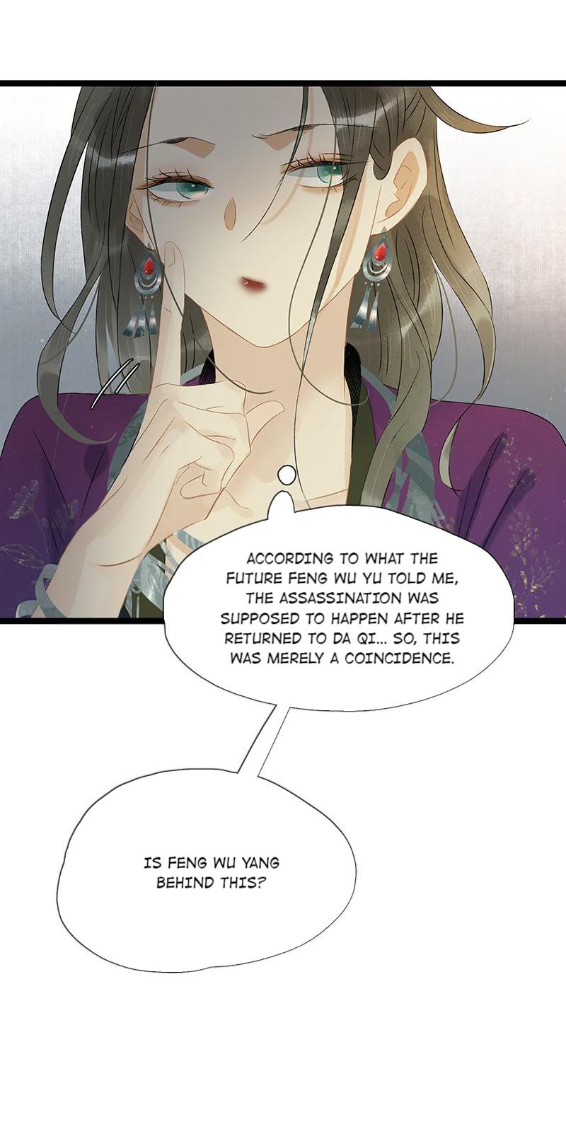 Prince Edward’s Heart Was Stolen Chapter 179 - page 7