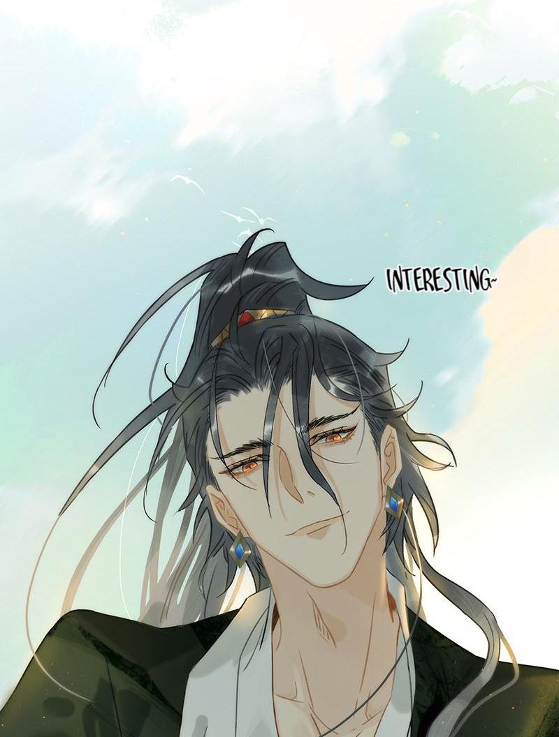 Prince Edward’s Heart Was Stolen Chapter 178 - page 13