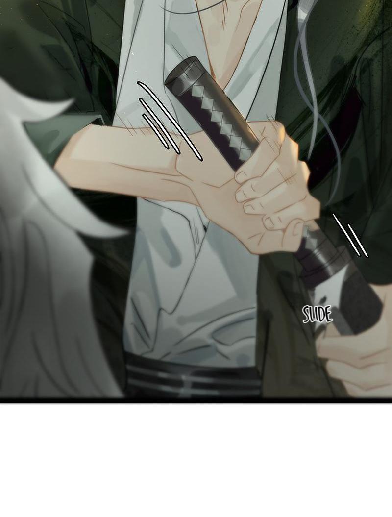 Prince Edward’s Heart Was Stolen Chapter 178 - page 14