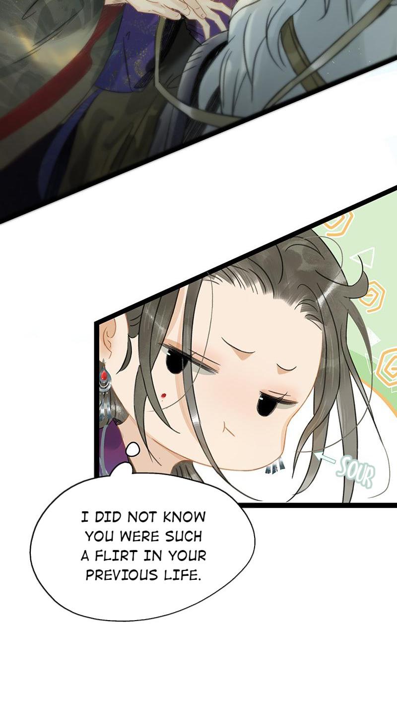 Prince Edward’s Heart Was Stolen Chapter 178 - page 17