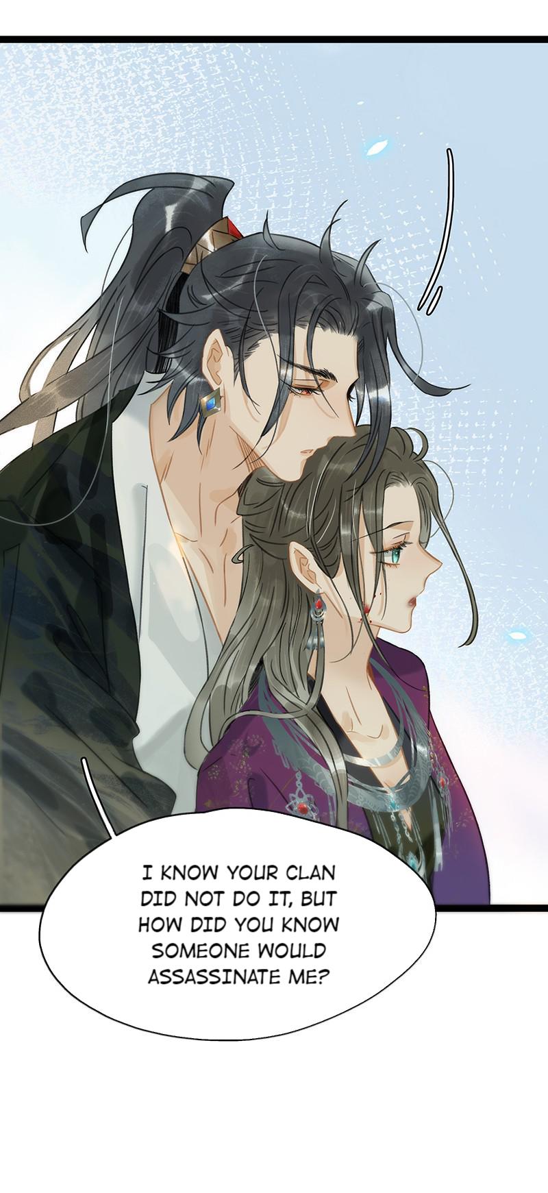 Prince Edward’s Heart Was Stolen Chapter 178 - page 20
