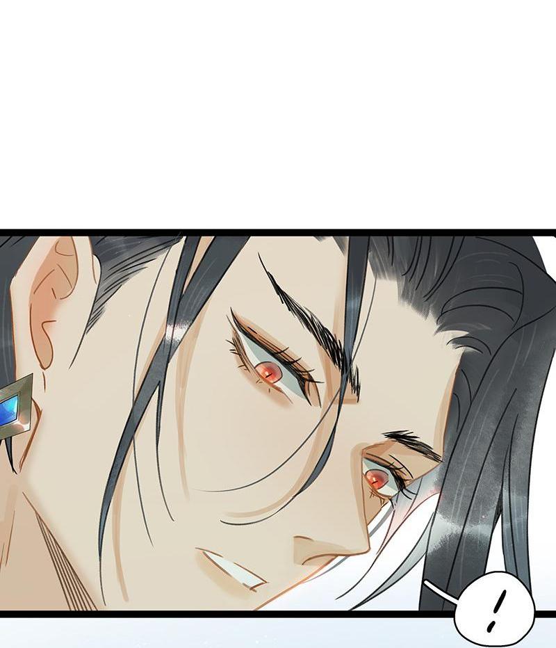 Prince Edward’s Heart Was Stolen Chapter 178 - page 22