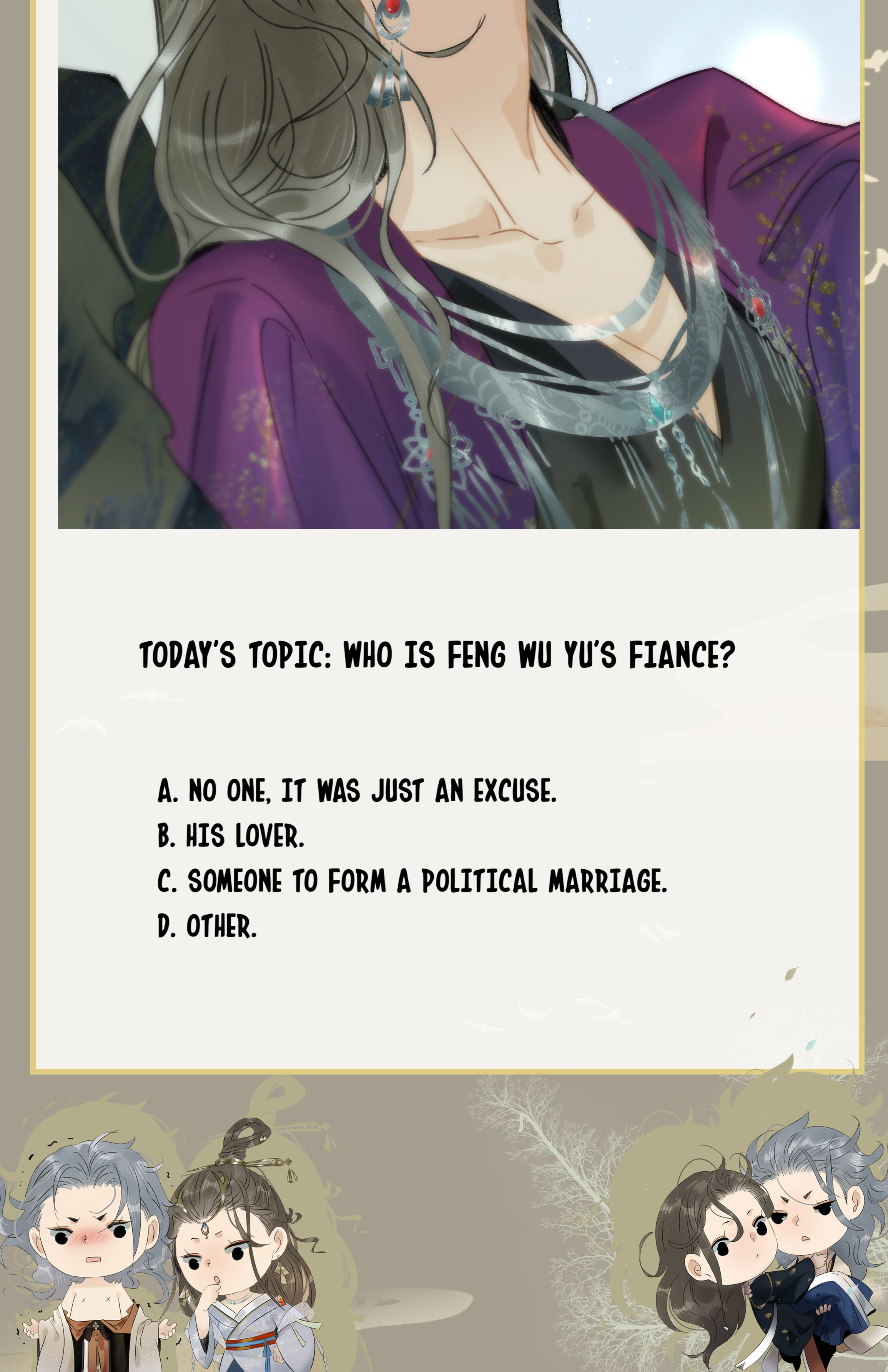 Prince Edward’s Heart Was Stolen Chapter 178 - page 27