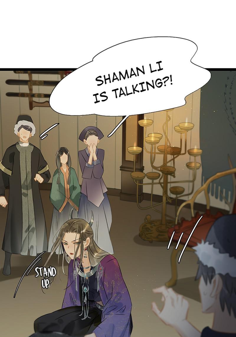 Prince Edward’s Heart Was Stolen Chapter 177 - page 10