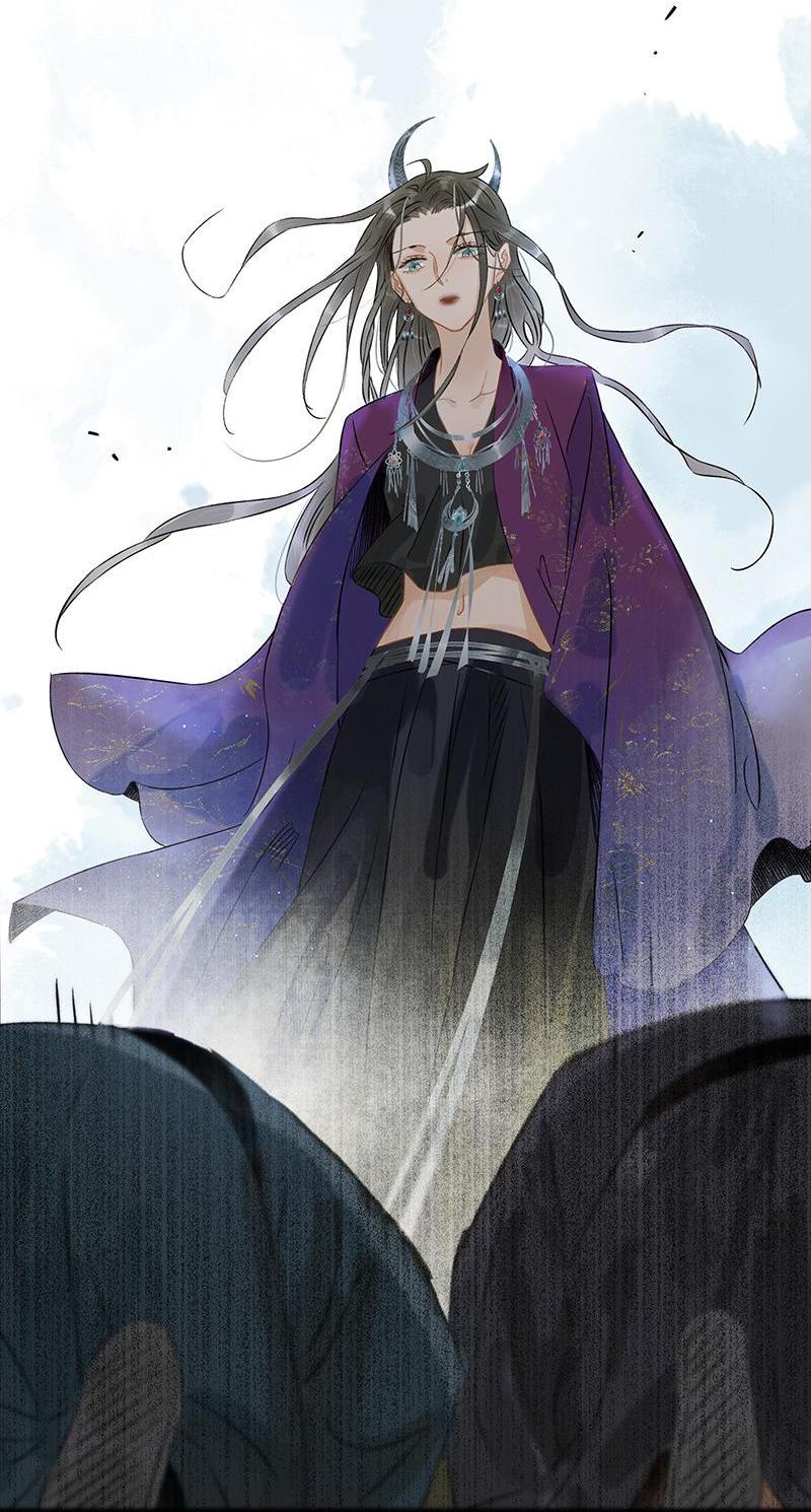 Prince Edward’s Heart Was Stolen Chapter 177 - page 12