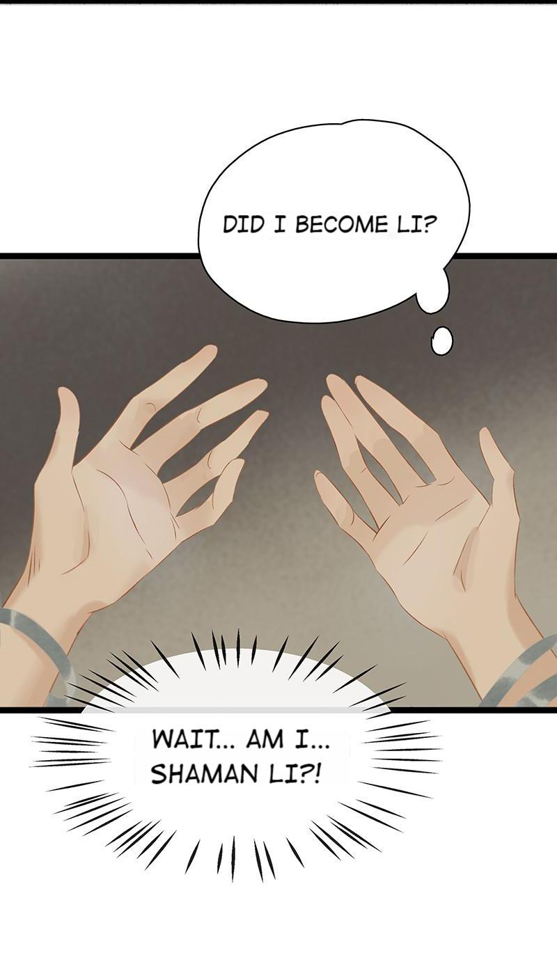 Prince Edward’s Heart Was Stolen Chapter 177 - page 13