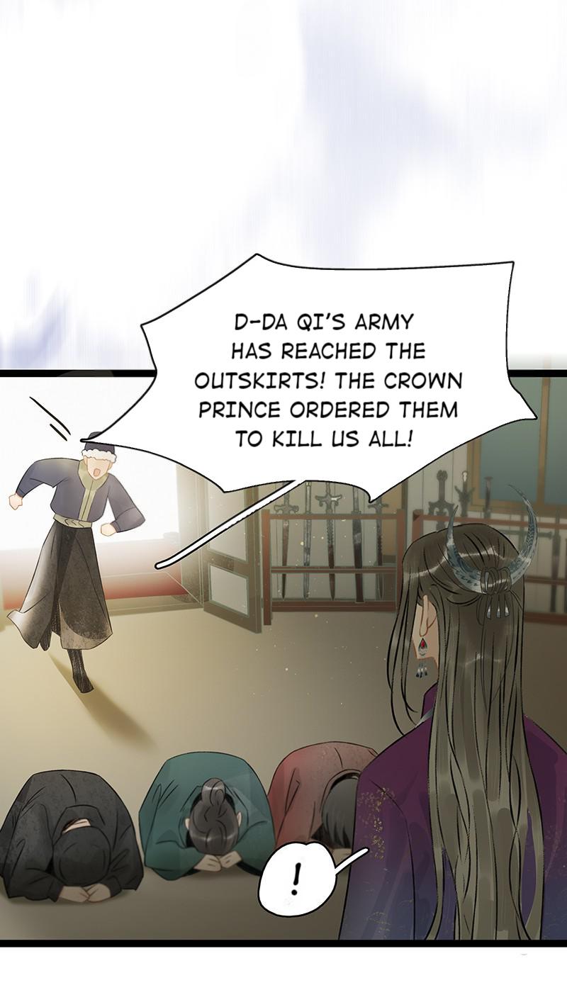 Prince Edward’s Heart Was Stolen Chapter 177 - page 16