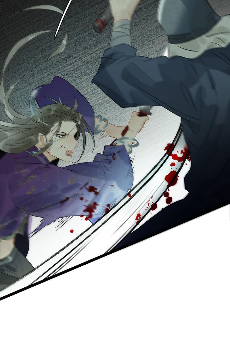 Prince Edward’s Heart Was Stolen Chapter 177 - page 21