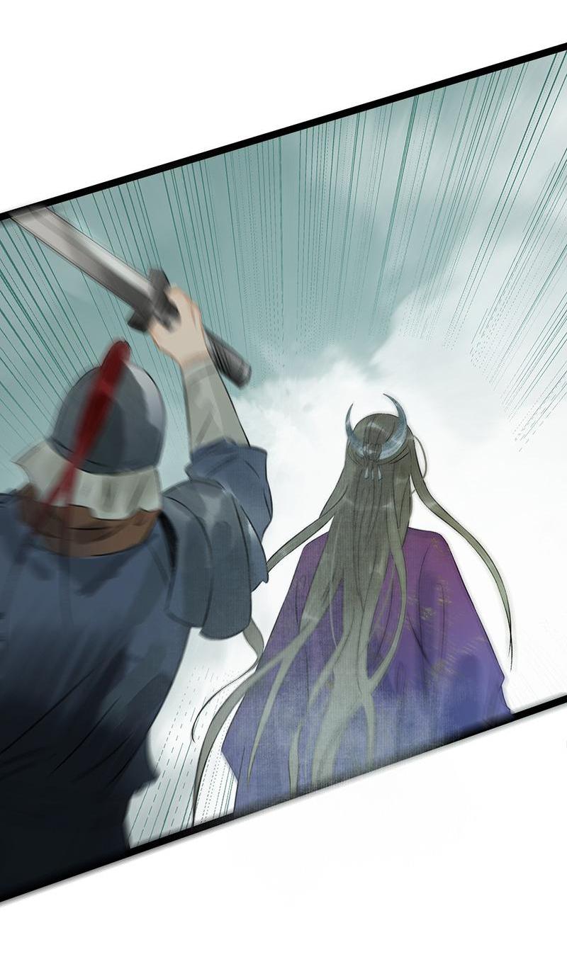 Prince Edward’s Heart Was Stolen Chapter 177 - page 23