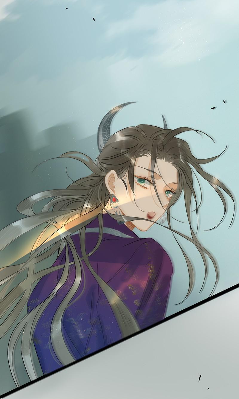 Prince Edward’s Heart Was Stolen Chapter 177 - page 25