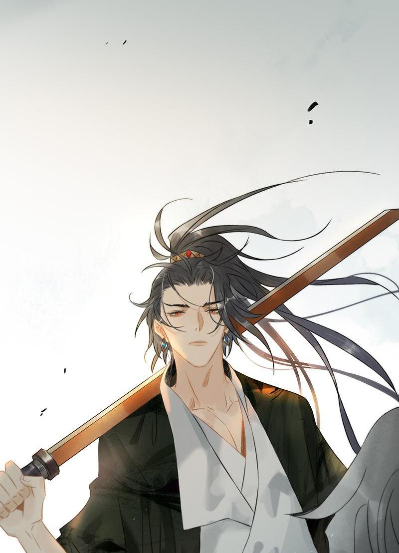 Prince Edward’s Heart Was Stolen Chapter 177 - page 26