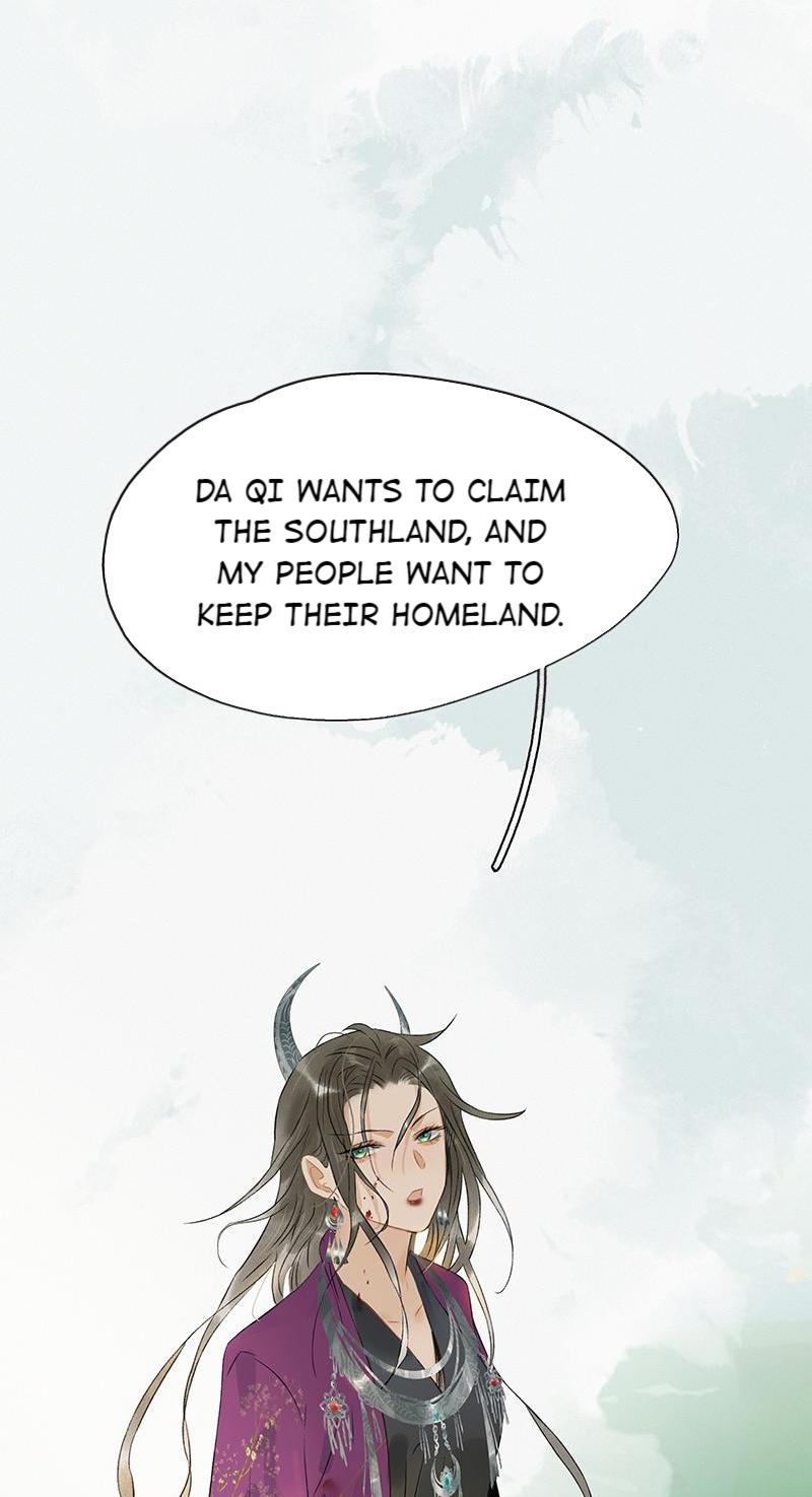 Prince Edward’s Heart Was Stolen Chapter 177 - page 32